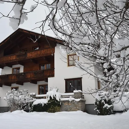 アパート Emma, Zillertal, Tirol カルテンバッハ